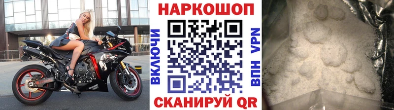 АМФЕТАМИН Камбарка