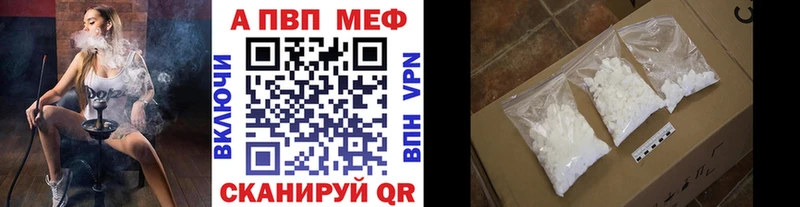 Купить  Камбарка  APVP СК КРИС 