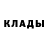 Кетамин VHQ NION4IK