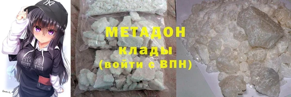 тгк Няндома