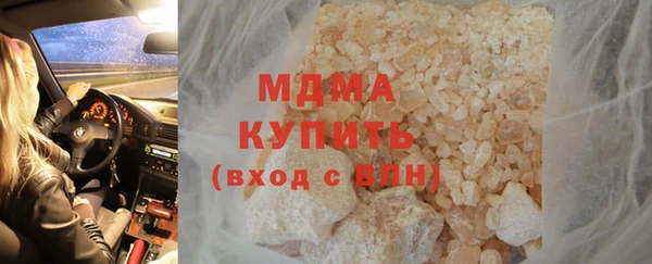 МДПВ Нязепетровск