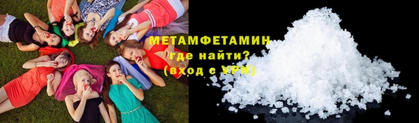 тгк Няндома