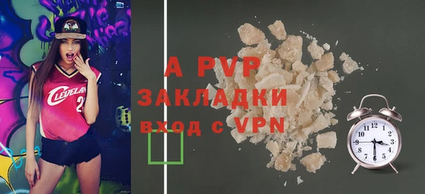 PSILOCYBIN Остров