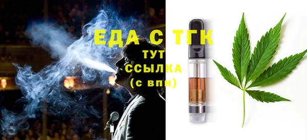 МДПВ Нязепетровск