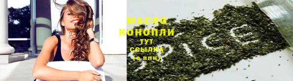 МДПВ Нязепетровск