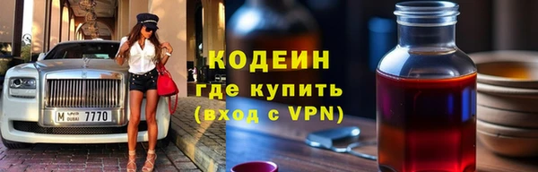 PSILOCYBIN Остров
