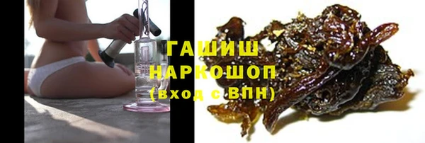 дурь Нягань