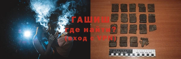 тгк Няндома