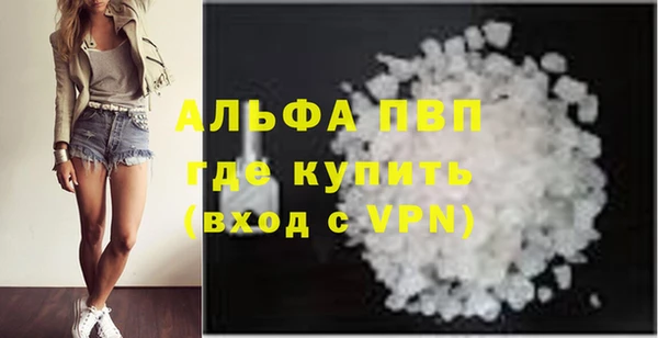 2c-b Осташков
