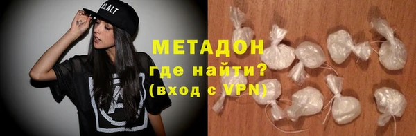 дурь Нягань
