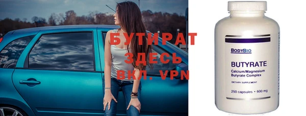дурь Нягань