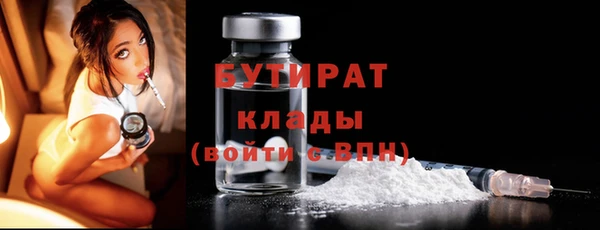 МДПВ Нязепетровск