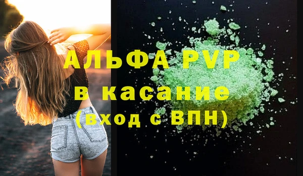 дурь Нягань