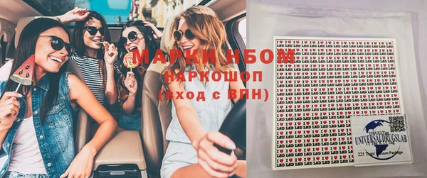 МДПВ Нязепетровск