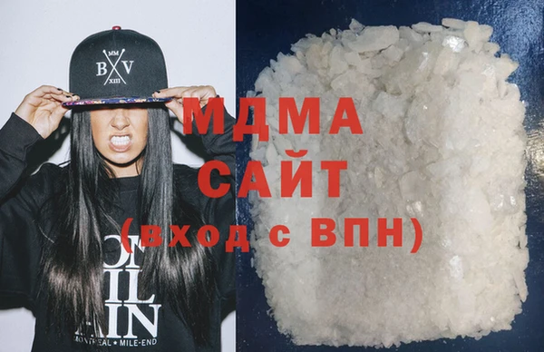 твердый Гатчина