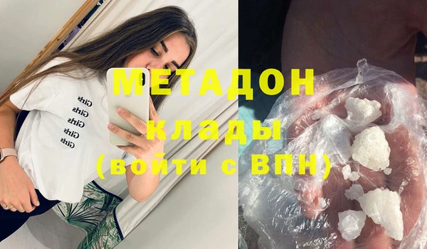 МДПВ Нязепетровск