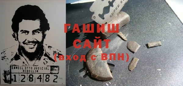 mdpv Галич