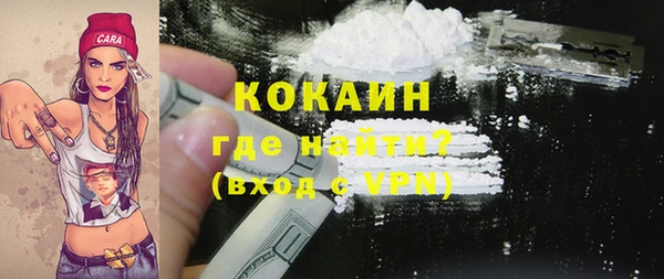 дурь Нягань