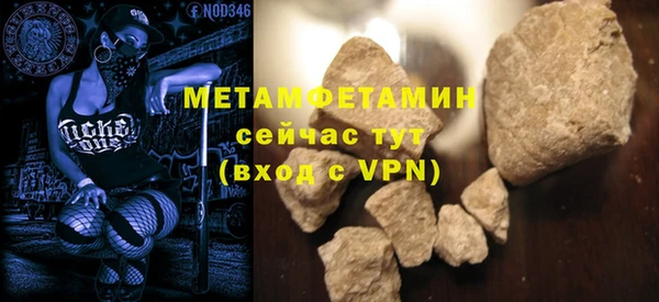 дурь Нягань