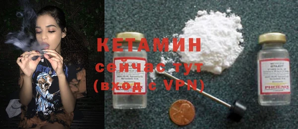 дурь Нягань