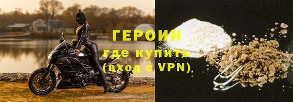 тгк Няндома