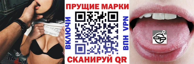 Купить где Камбарка Марки NBOMe 1,8мг