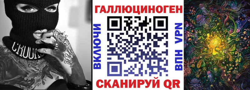 Галлюциногенные грибы прущие грибы Камбарка